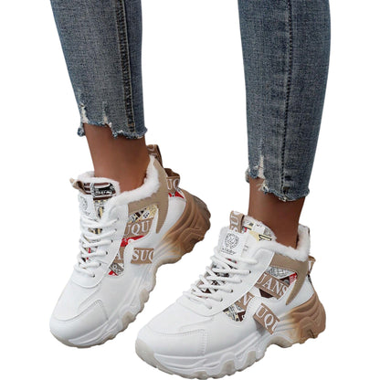 SHE fehér bélelt sportcipő