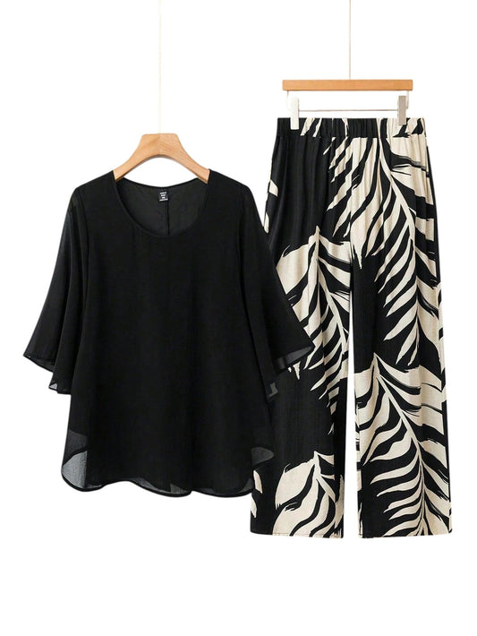 SHE fekete-fehér mintás szett